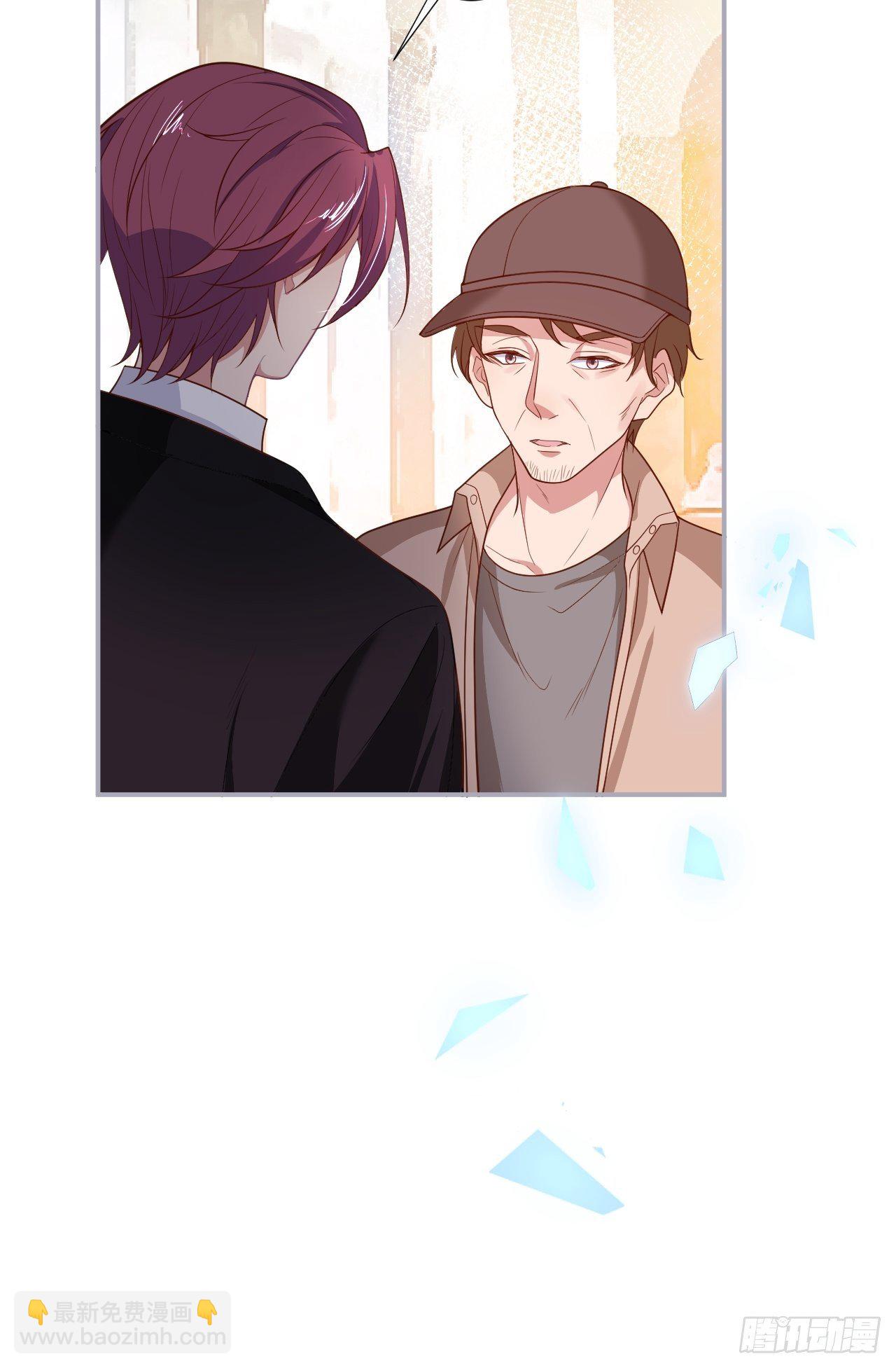 致命氧氣 - “情敵”出現(2/2) - 2