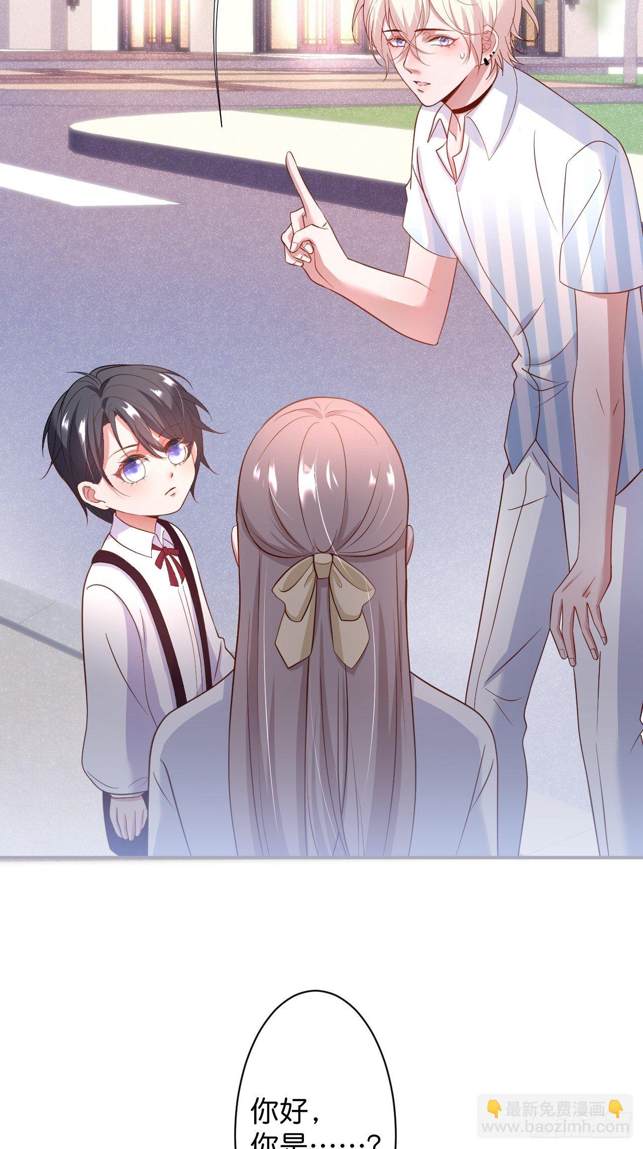 致命氧氣 - 賺錢不易，花花要努力！(1/2) - 6