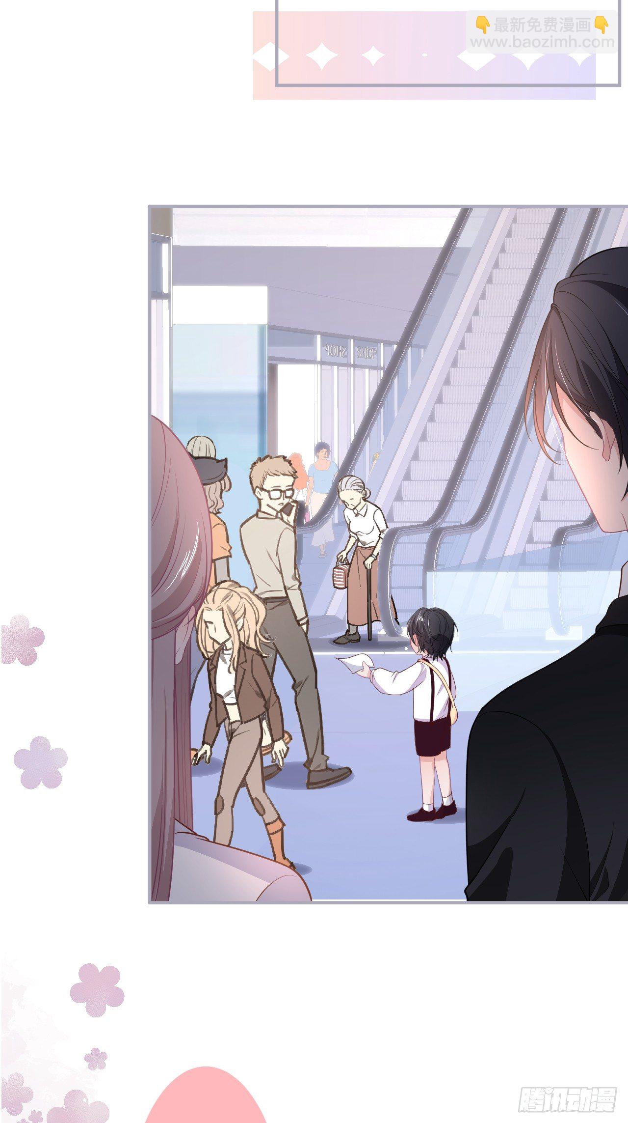 致命氧氣 - 賺錢不易，花花要努力！(1/2) - 4