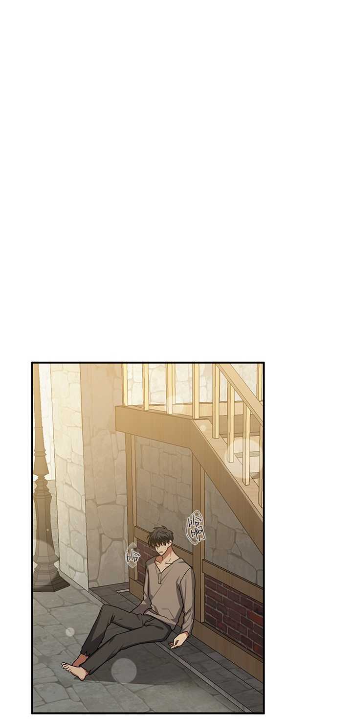 執迷於我 - 第06話(1/2) - 1