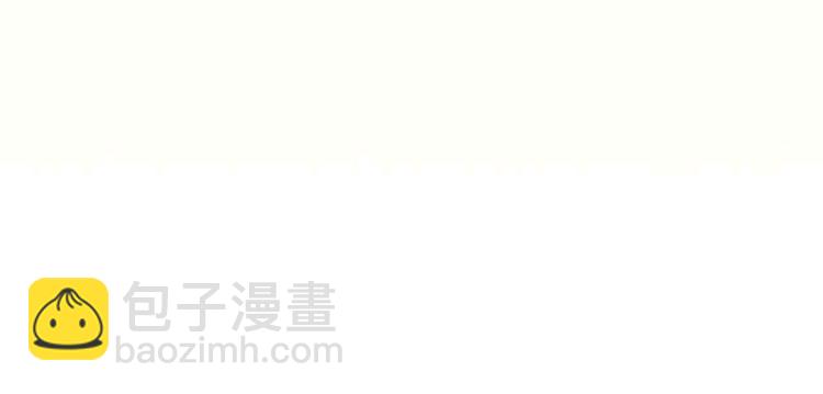 序章 格斗冠军变美女！-第1话