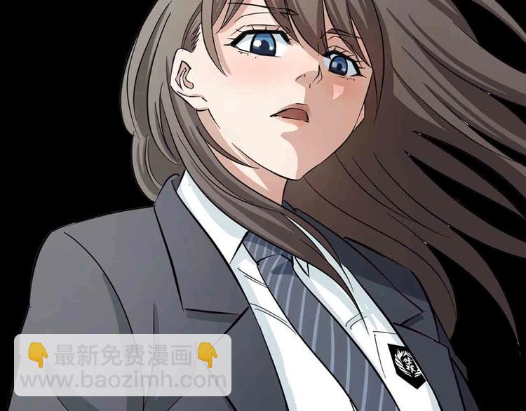 序章 格斗冠军变美女！-第1话