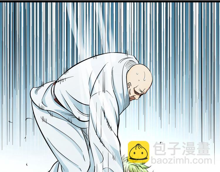 第10话 桃子爆发！(1/4)-第11话