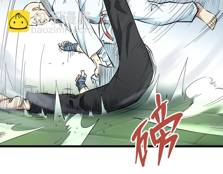 第10话 桃子爆发！(1/4)-第11话