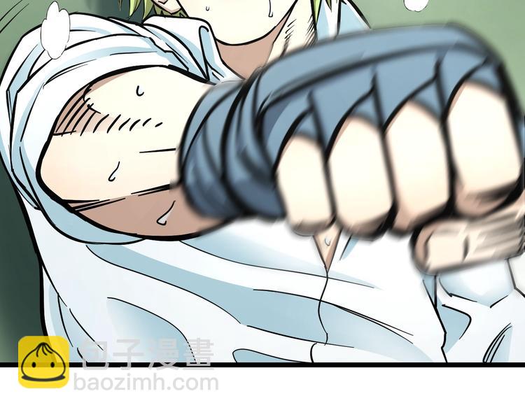 第10话 桃子爆发！(1/4)-第11话