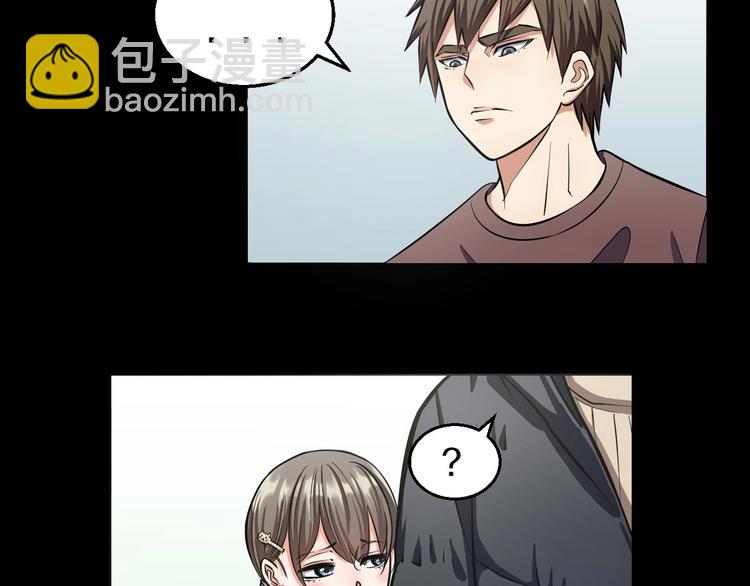 第12话 演个女孩可真难(1/3)-第13话