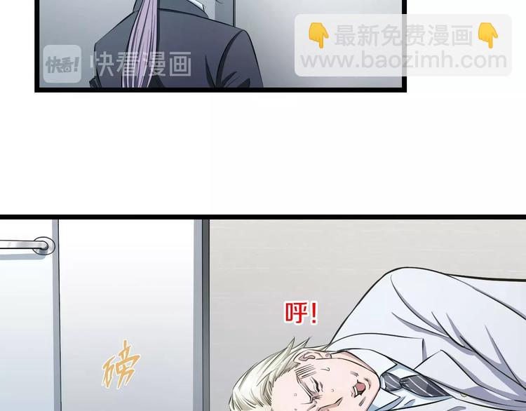 第12话 演个女孩可真难(1/3)-第13话