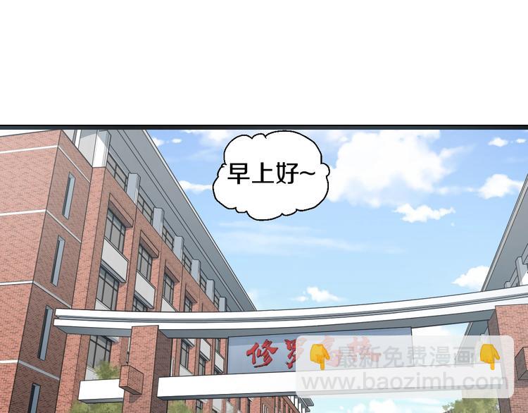 第12话 演个女孩可真难(1/3)-第13话