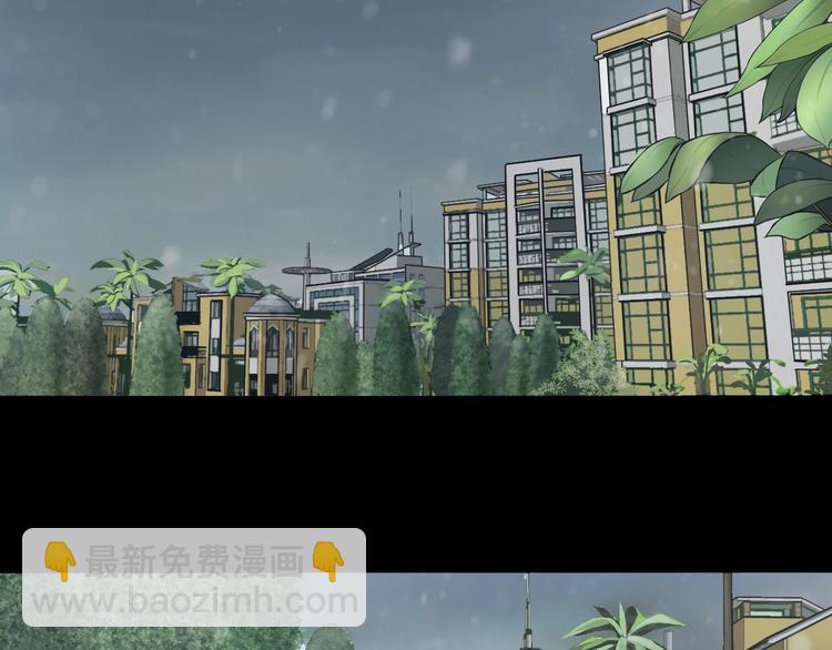 第12话 演个女孩可真难(1/3)-第13话