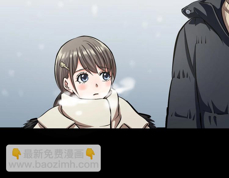 第12话 演个女孩可真难(1/3)-第13话