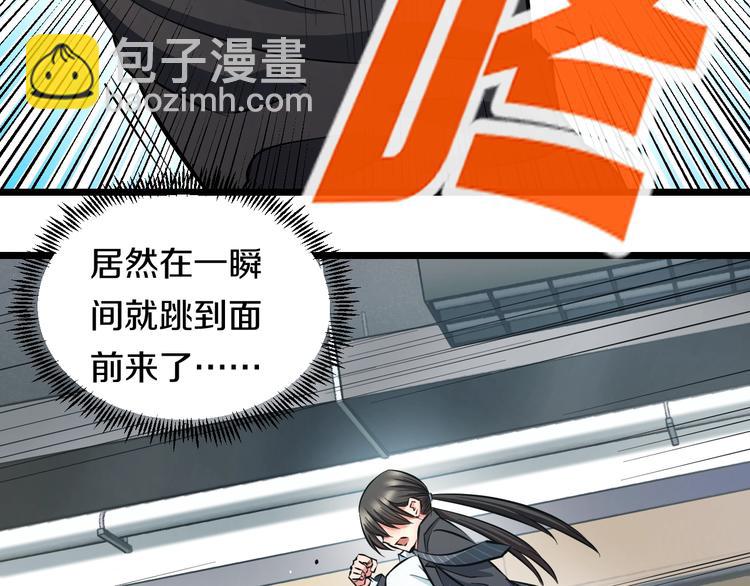 第14话 暴走！战斗值飙升！(1/3)-第15话