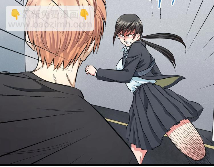 第14话 暴走！战斗值飙升！(1/3)-第15话