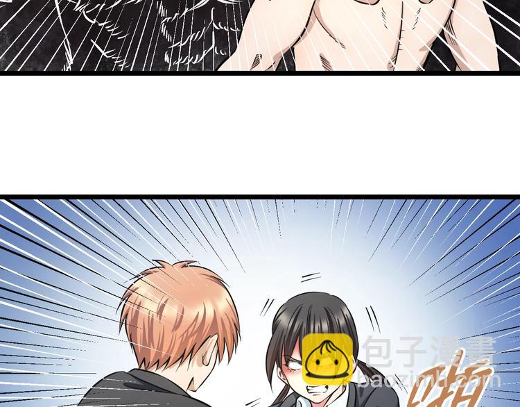 第14话 暴走！战斗值飙升！(1/3)-第15话