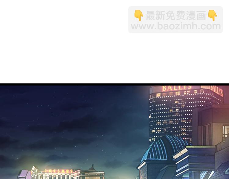 第16话 咸猪手与大姨妈(1/3)-第17话