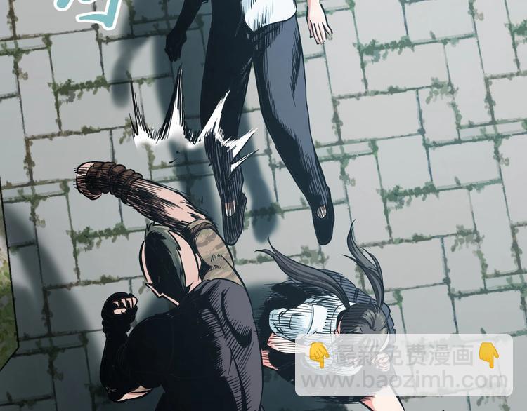 第18话 秘之古武术(1/3)-第19话