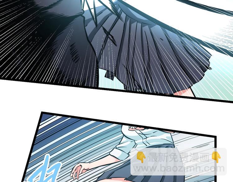 第18话 秘之古武术(1/3)-第19话