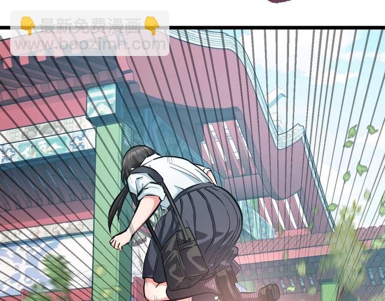 第18话 秘之古武术(1/3)-第19话