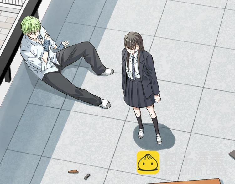 第2话 真实性别暴露了？(1/5)-第3话