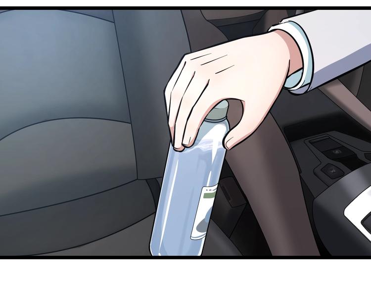 第20话 对不起(1/3)-第21话