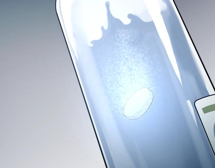 第20话 对不起(1/3)-第21话