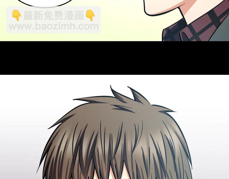 第20话 对不起(1/3)-第21话