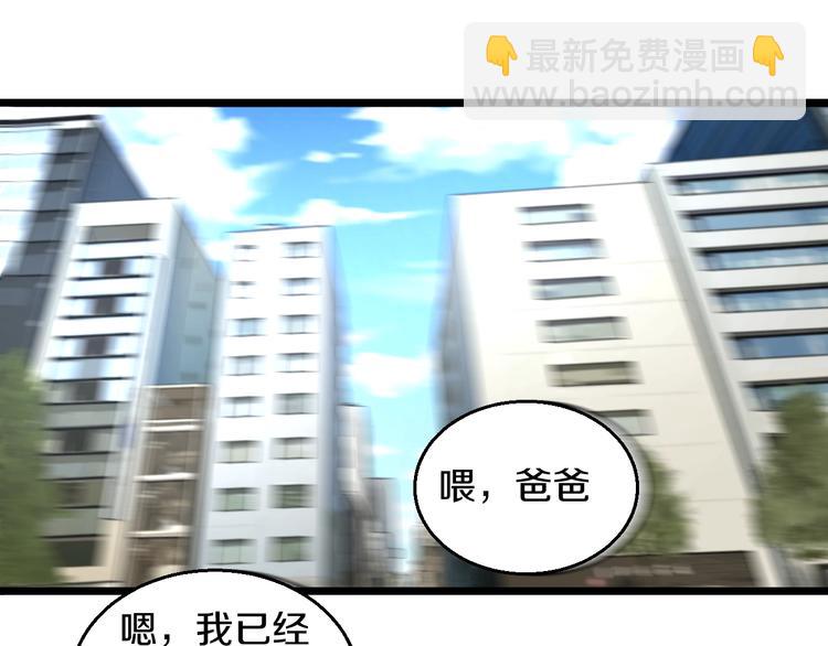 第20话 对不起(1/3)-第21话