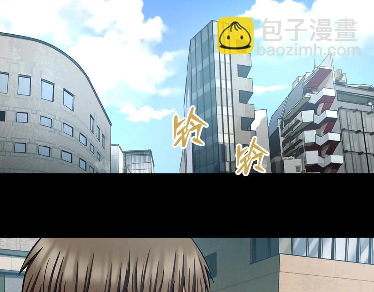 第20话 对不起(1/3)-第21话