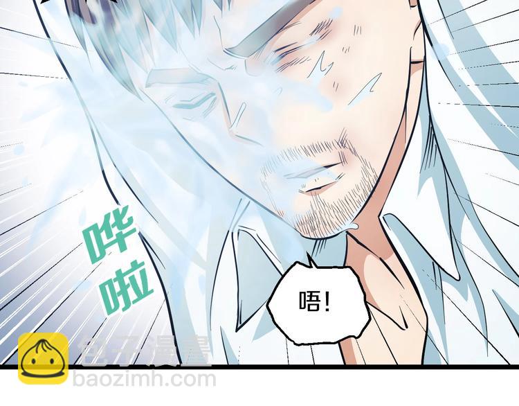 第20话 对不起(1/3)-第21话