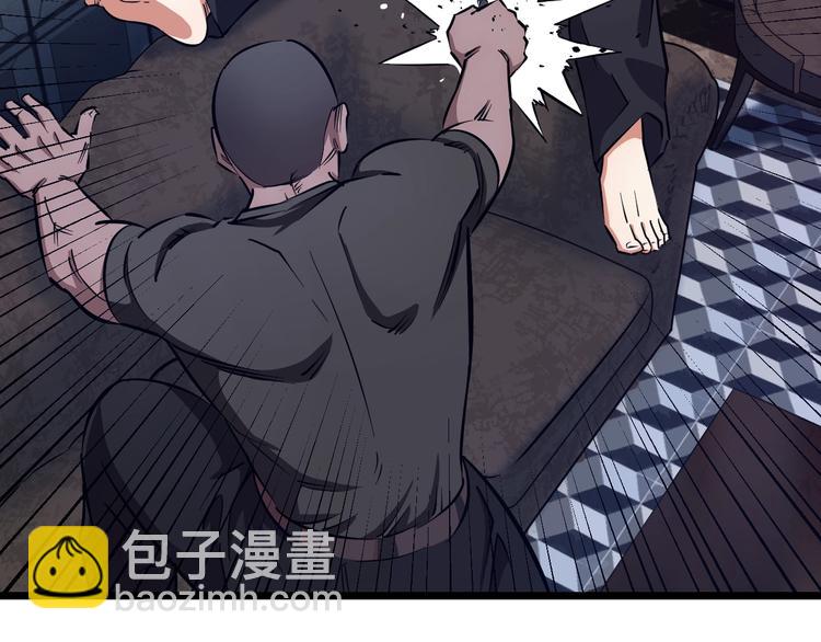 第22话 美救英雄(1/3)-第23话