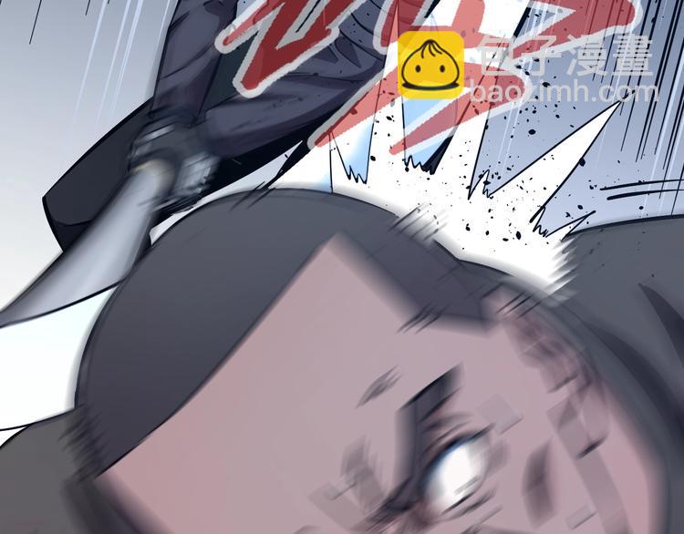 第22话 美救英雄(1/3)-第23话