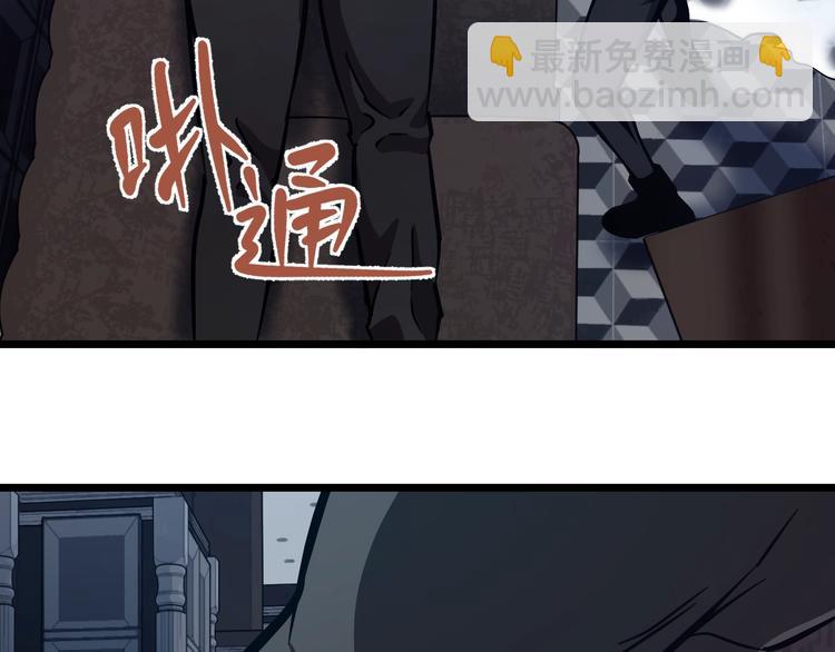 第22话 美救英雄(1/3)-第23话