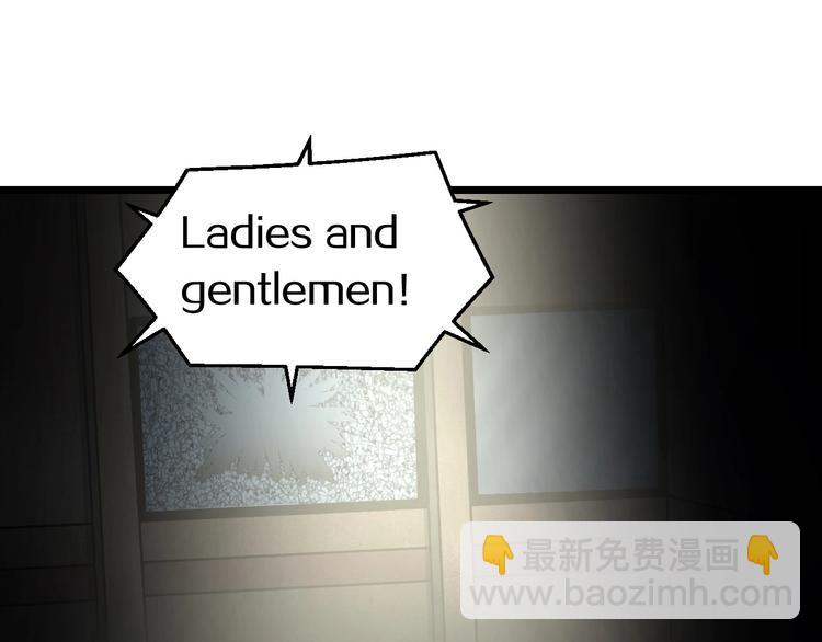 第24话 擂台之上(1/3)-第25话