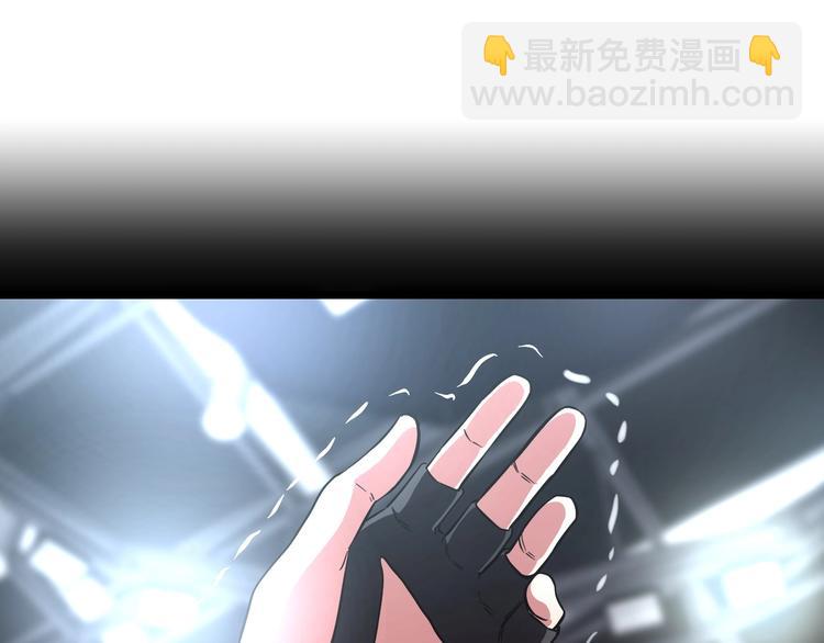 第24话 擂台之上(1/3)-第25话