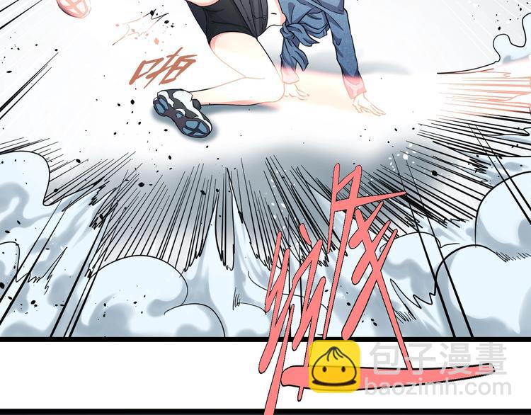 第24话 擂台之上(1/3)-第25话