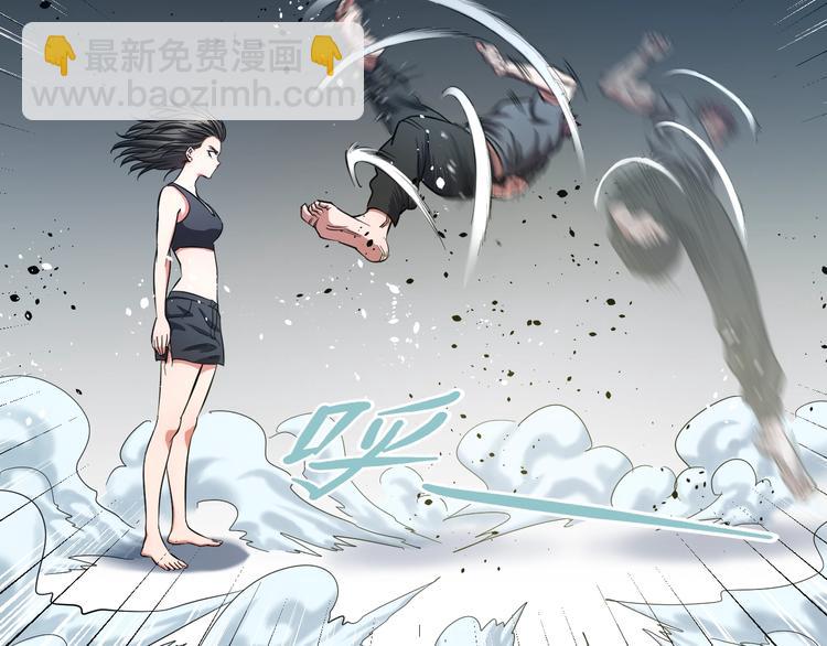 第26话 终结！怒之背摔！(1/3)-第27话