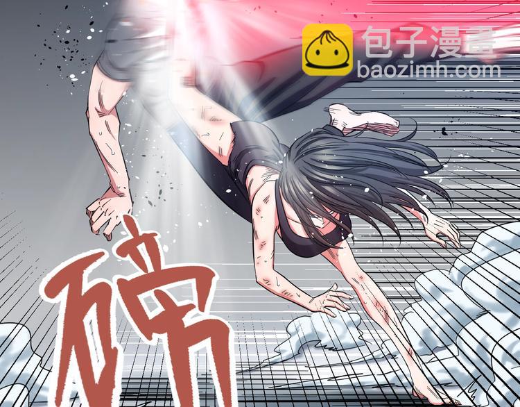 第26话 终结！怒之背摔！(1/3)-第27话