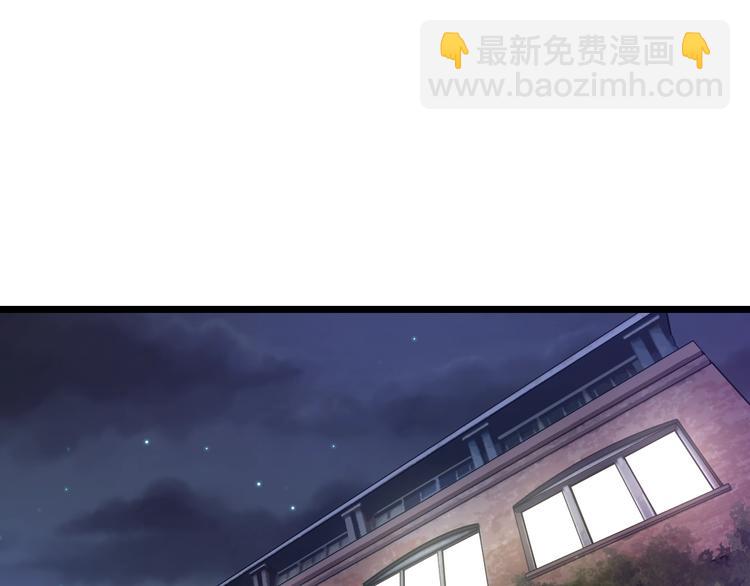 第26话 终结！怒之背摔！(1/3)-第27话