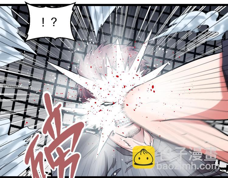 第26话 终结！怒之背摔！(1/3)-第27话