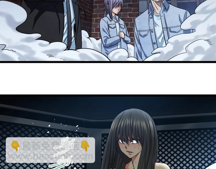 第26话 终结！怒之背摔！(1/3)-第27话