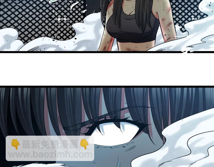 第26话 终结！怒之背摔！(1/3)-第27话