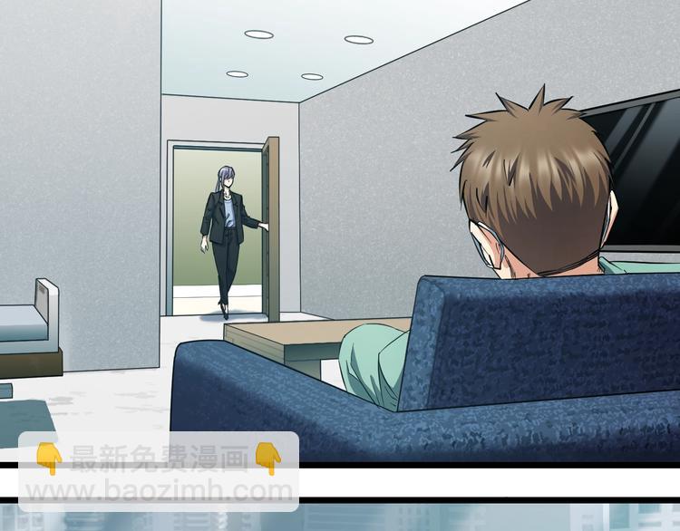 第28话 心魔BOSS&mdash;&mdash;生父(1/2)-第29话