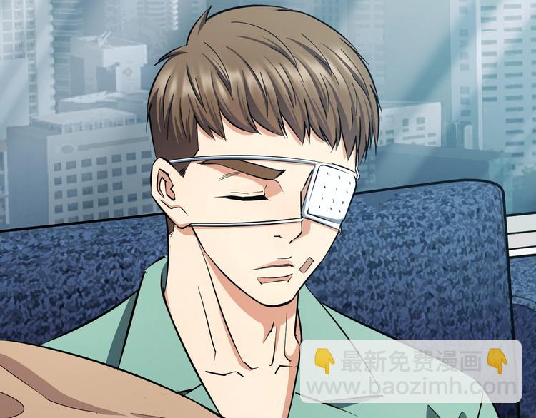 第28话 心魔BOSS&mdash;&mdash;生父(1/2)-第29话