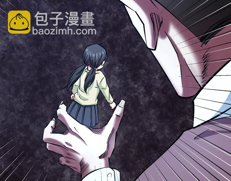 第28话 心魔BOSS&mdash;&mdash;生父(1/2)-第29话