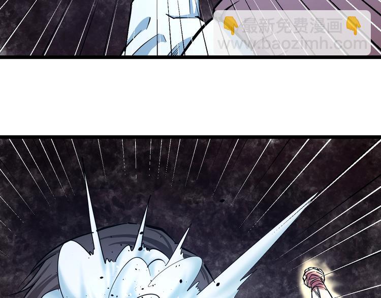 第28话 心魔BOSS&mdash;&mdash;生父(1/2)-第29话