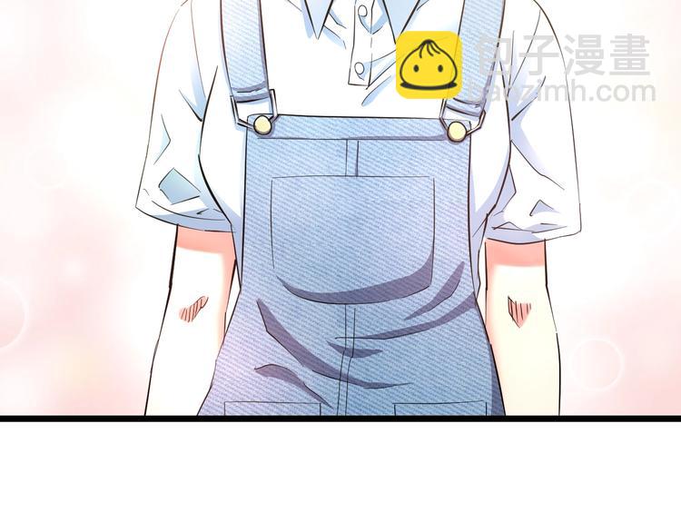 番外 那些年我做过的羞耻之事-第31话