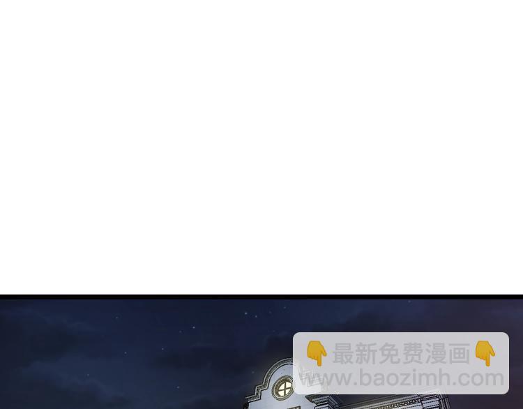 番外 那些年我做过的羞耻之事-第31话