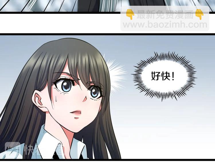 第31话 众星捧月(1/2)-第33话