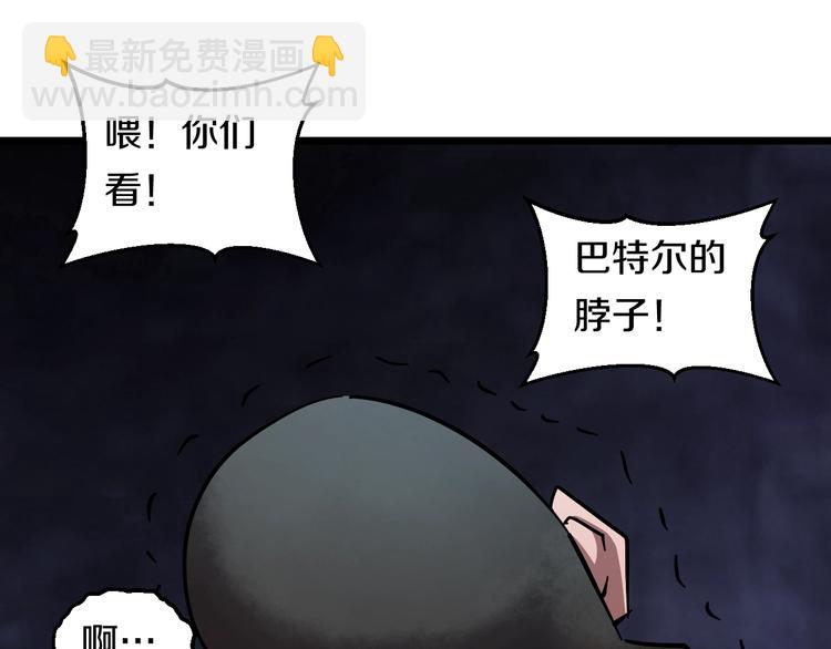 第31话 众星捧月(1/2)-第33话