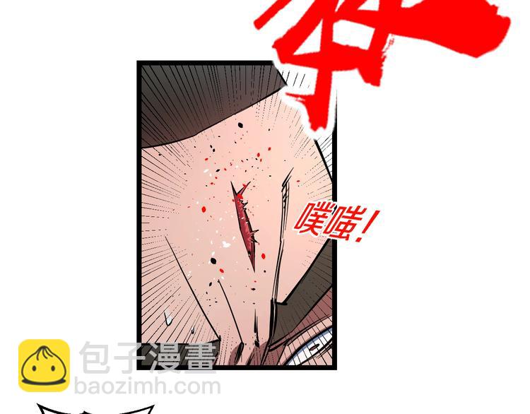 第33话 体育馆乱斗(1/2)-第35话