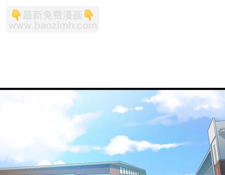 第33话 体育馆乱斗(1/2)-第35话